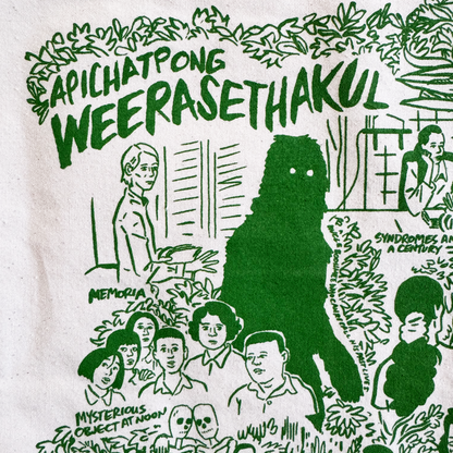 Apichatpong Weerasethakul Tote by Nathan Gelgud