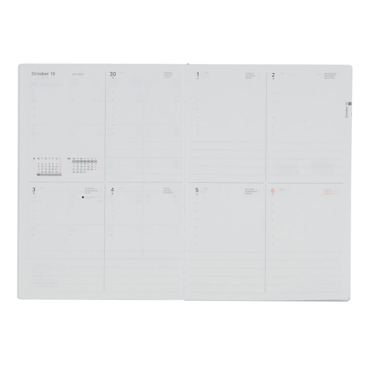 Eine Geschichte Ein Leben 2024-2025 B6 Block Planner by Delfonics