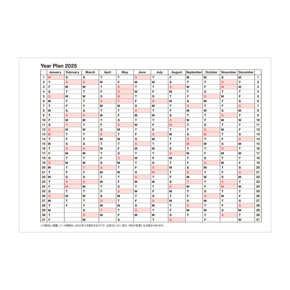 2025 Notebook Calendar M Monthly Planner by Mark's