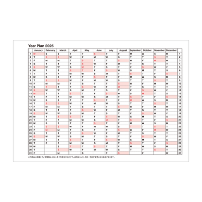 2025 Notebook Calendar M Monthly Planner by Mark's