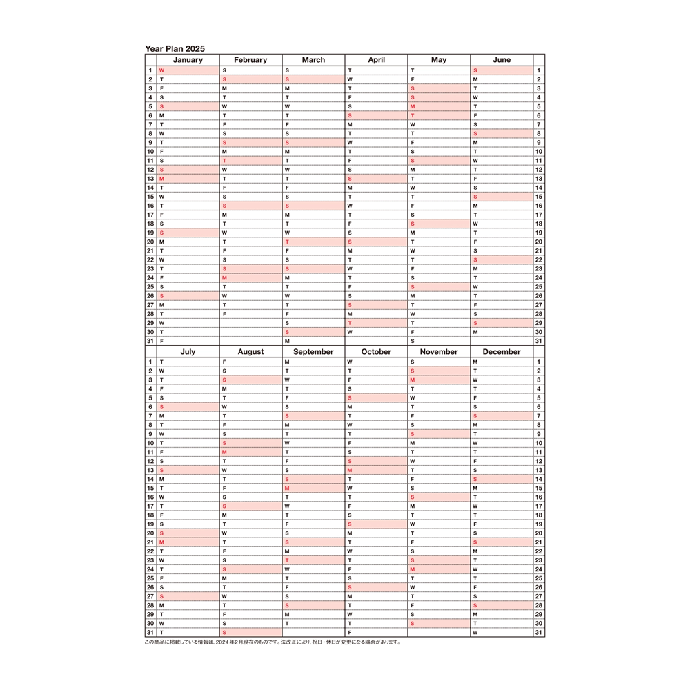 2025 Notebook Calendar S Monthly Planner by Mark's