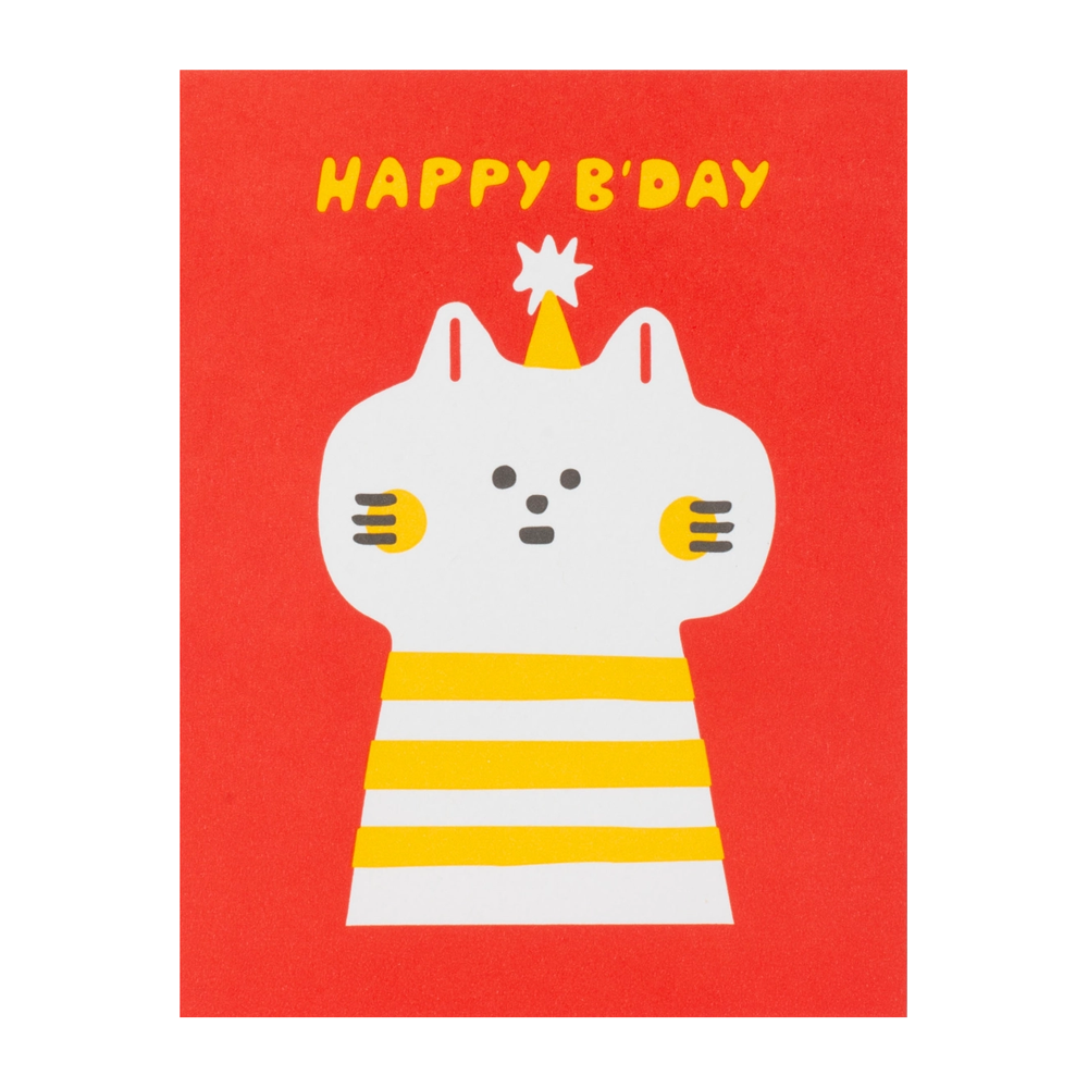 Birthday Kitty Card by Suzy Ultman – Little Otsu