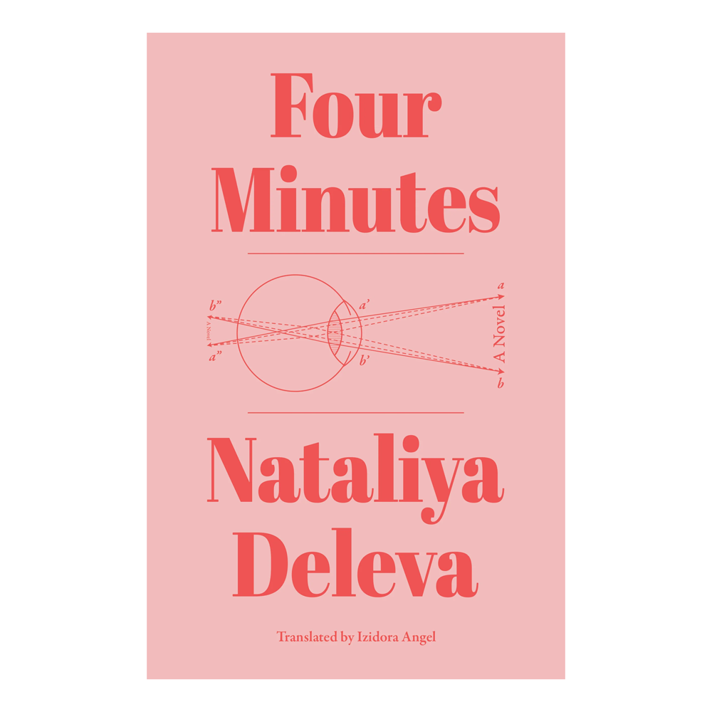 Four Minutes by Nataliya Deleva