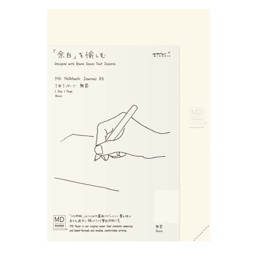 MD Notebook A6 by Midori – Little Otsu
