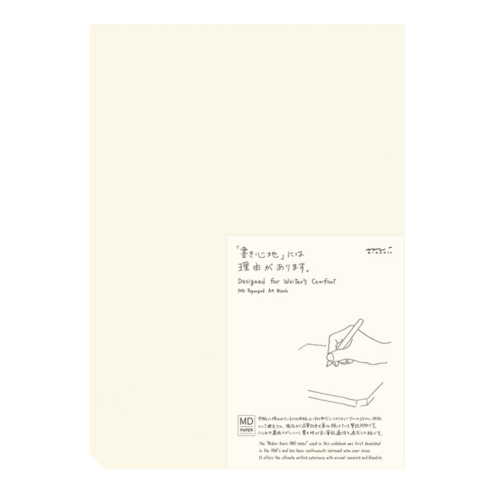 MD Blank Paper Pad by Midori