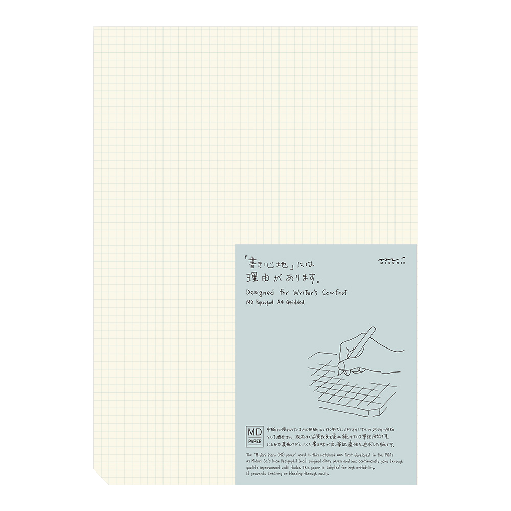 Midori MD Paper A5 Grid Notebook