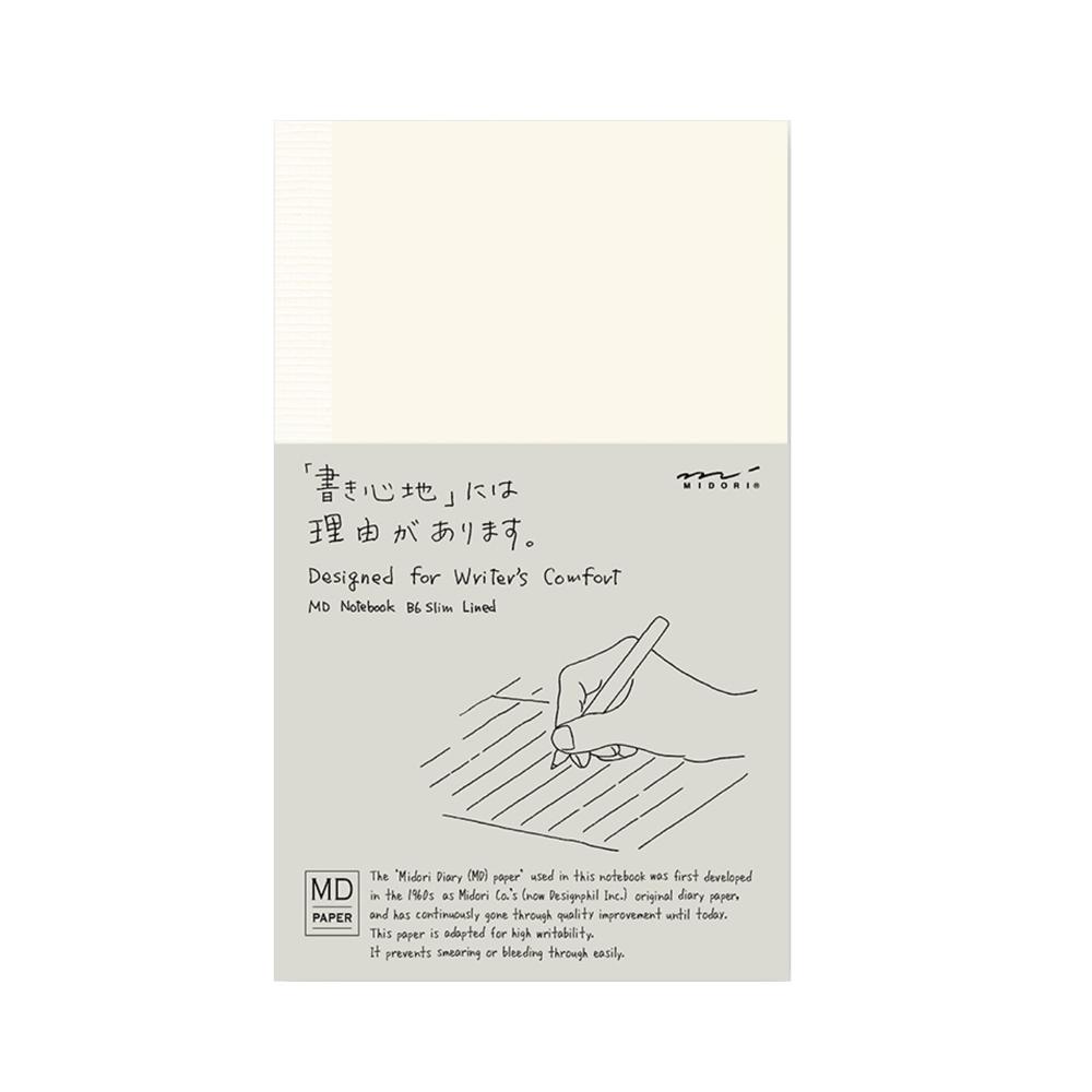 Midori MD Paper B6 Slim Notebook - Tokyo Pen Shop