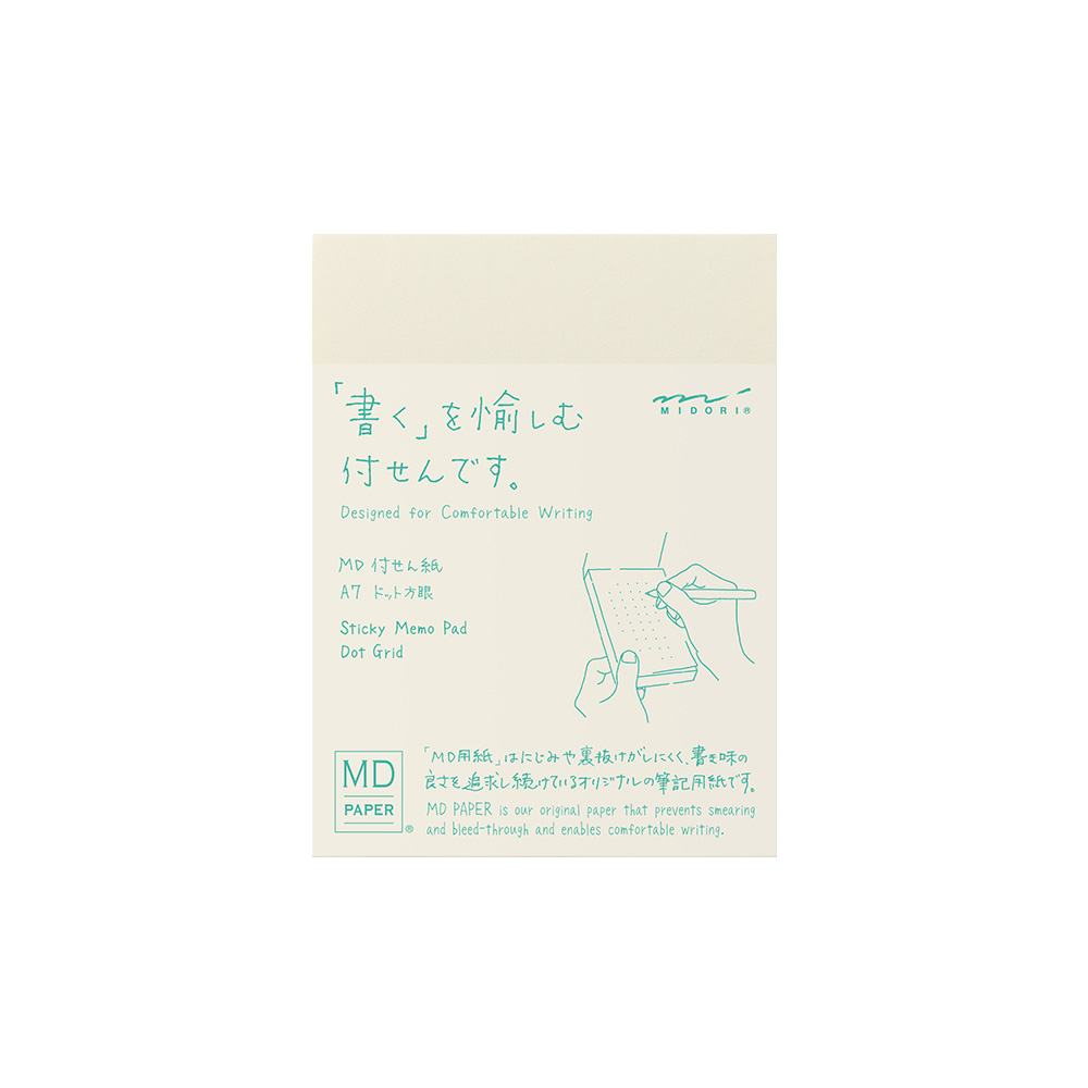 MD Sticky Memo Pad A7 by Midori