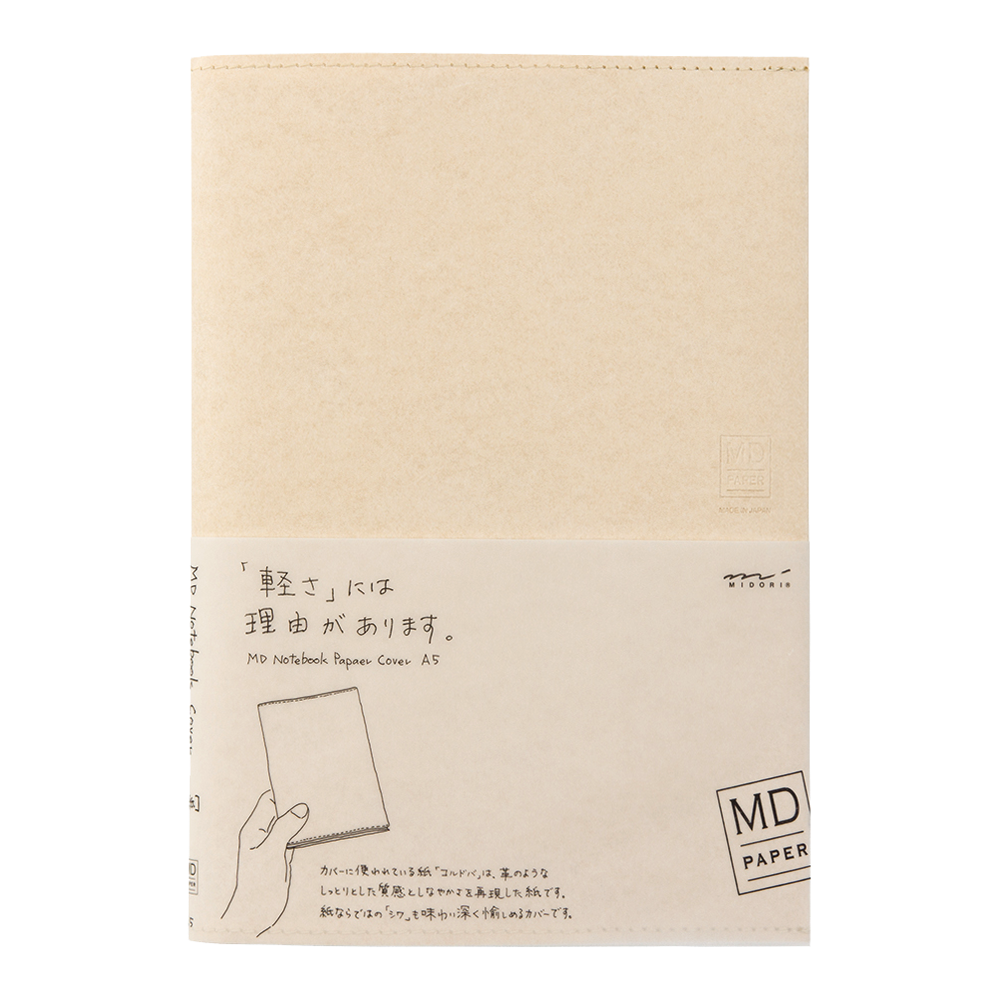 Midori MD Clear Plastic Notebook Cover — The Gentleman Stationer