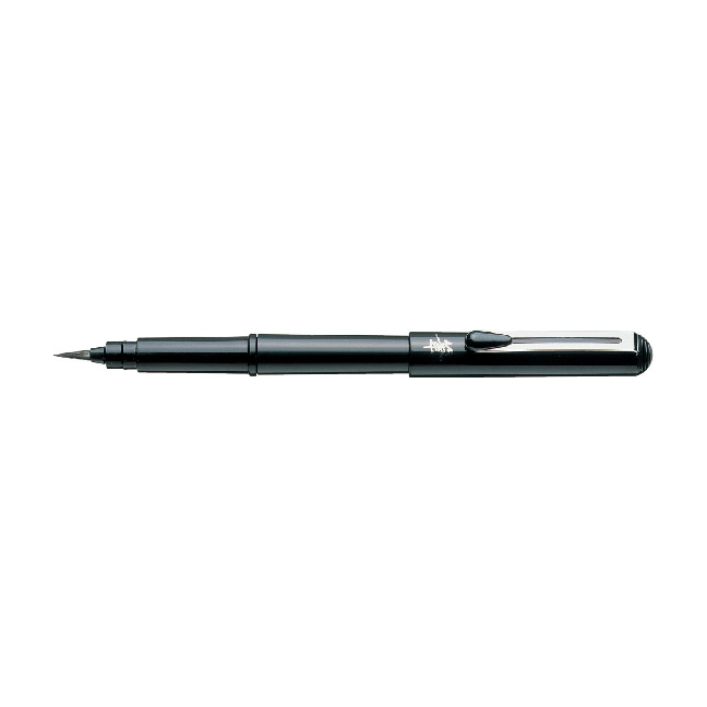 Pentel Japan Version Refillable Pocket Brush Pen 2 Black Ink Cartridges 