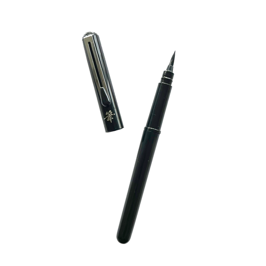 Pocket Refillable Brush Pen Medium by Pentel