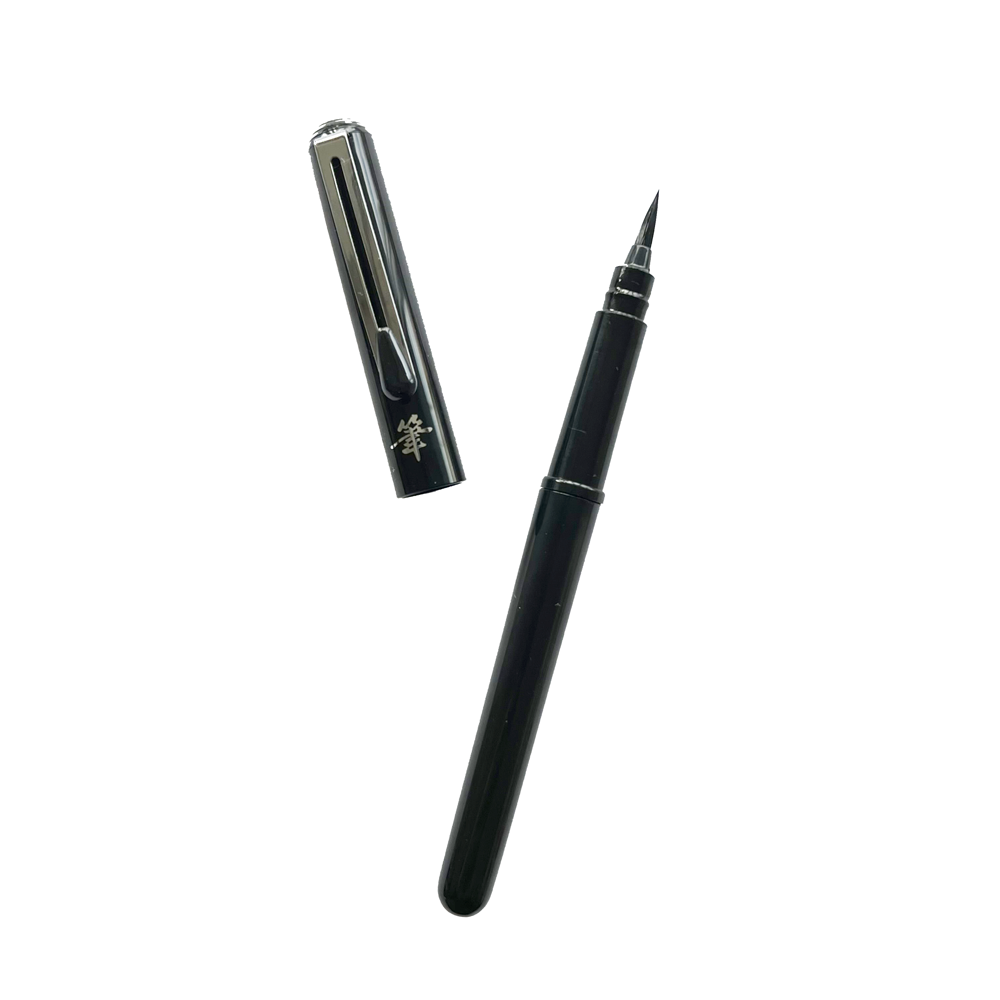 Pentel Arts Black Pocket Brush Pen and Refills