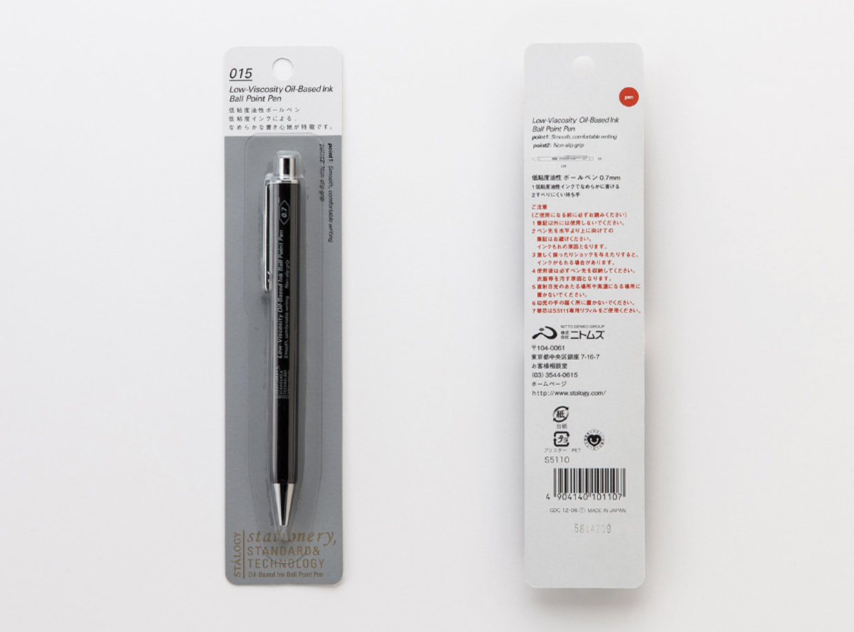 Low Viscosity Oil-Based Ink Ball Point Pen 0.7mm by Stalogy