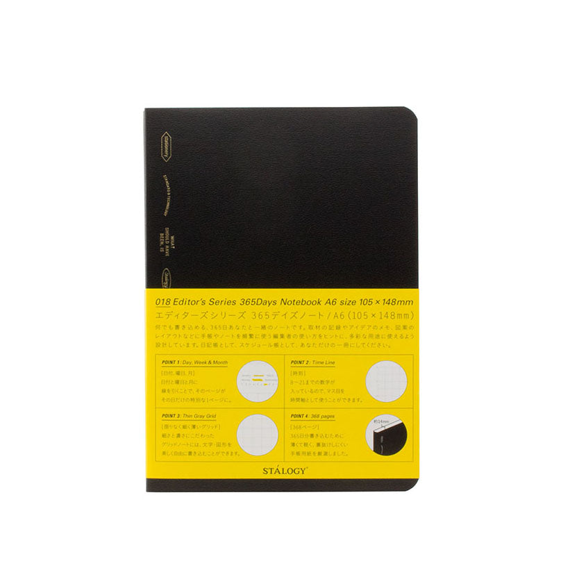 365Days Notebook B6 by Stalogy